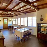 Casa Do Campo De Sao Francisco Πανσιόν 3*