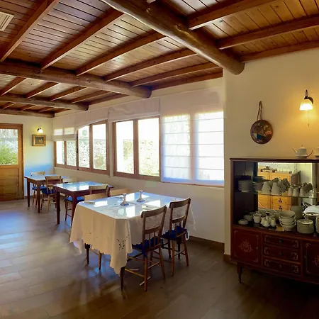 게스트하우스 Casa Do Campo De Sao Francisco 3*